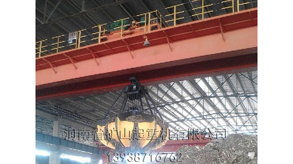 新型生物發(fā)電抓斗起重機(jī)