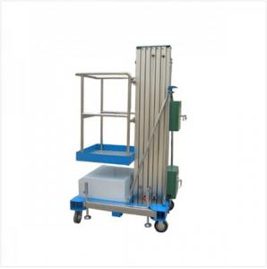 移動式鋁合金升降臺