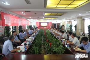 寶鋼集團領導蒞臨我公司考察交流