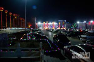 我公司2015年度銷售工作總結暨表彰大會勝利召開