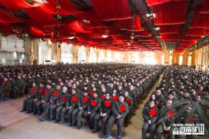 我公司2016年度工作總結暨表彰大會勝利召開