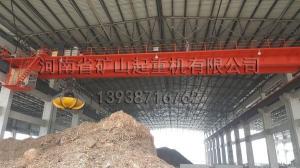 新型生物發電抓斗起重機