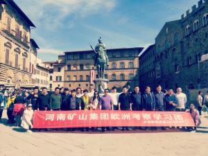 立足中國 放眼世界丨河南礦山歐洲學習之旅進行時