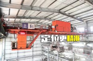 真“智”灼見！河南礦山無人化抓斗起重機(jī)助力寶武韶鋼“智能制造”！