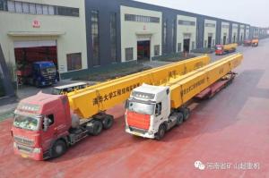 河南礦山承制清華大學(xué)起重機(jī)今日裝車發(fā)運(yùn)