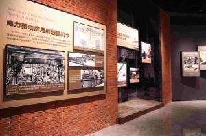 博物館奇妙游｜河南礦山智能產業(yè)園歡迎您！