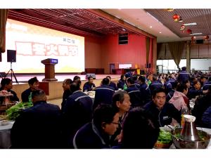 河南礦山喊你吃火鍋啦！