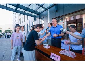 河南礦山｜連續22年助學路，資助4800余名寒門學子圓夢大學